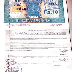 Parents Affidavit for Scholarships Applicants