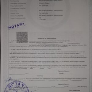 Antiragging affidavit both Parent and Student Combo